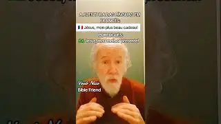 Jesus, meu melhor presente!, em franc&ecirc;s. 🇧🇷🇸🇴🇸🇰🇺🇦🇸🇪🇭🇺🇦🇱