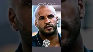 رجل يتحوّل إلى رصاصة 😨 #movie