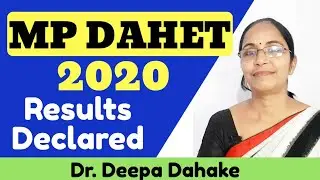 MP state DAHET 2020 result declared l How to check the result l mppebgovin l BIOZONE CLASSES