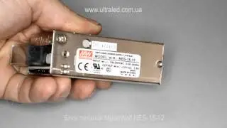 Блок питания MeanWell NES-15-12
