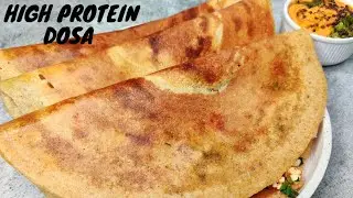 High Protein Dosa Recipe For Weight Loose/ PCOD | Mix Dal Dosa Recipe