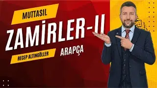 Arapça Zamirler-II (Muttasıl / Bitişik Zamirler)