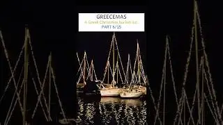 A Greek Christmas bucket list - 6/15 #greece #christmas #bucketlist #boat #christmastradition