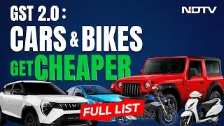 New GST Rates News | Full List Of Cars And Bikes That Get Cheaper Under GST 2.0