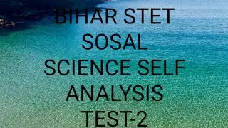 2019#B STET SOCIAL SCIENCE SELF PRACTICE SET 2