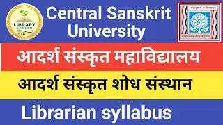 CSU ASMs ASSSs College Librarian syllabus📣CSU delhi librarian syllabus @LibraryCareer #LibraryCareer