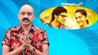 Irandam Ulagam Review | Kashayam with Bosskey | Arya, Anushka Shetty, Selvaraghavan | Full movie