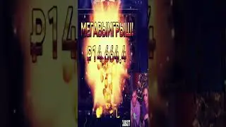 MEGA BIG WIN Follentass #shorts