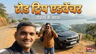 Road Trip Adventures @jitendrabaajpayee0912