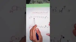 استثناءات التوزيع الالكتروني للكروم والنحاس Electron Configuration Exceptions Chromium and Copper