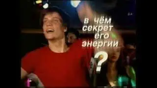 Рекламный ролик -  Витамины Олиговит 