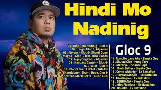 Gloc 9 Band Greatest Hits 2021 - Best Of Gloc 9 Nonstop 2020 to 2021 - Gloc 9 Songs Playlist