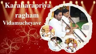 Karahara priya ragham vidamucheyave #karahara priya ragham vidamucheyave #full video #subdcribe 
