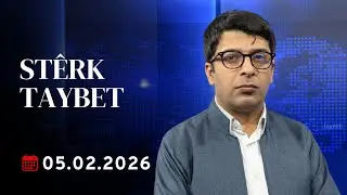 Stêrk Taybet