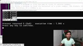 for() Loop In C | 35