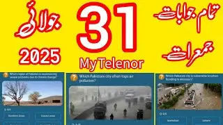 Which Pakistani city often tops air pollution | Test Your Skills | Telenor Questions today 
