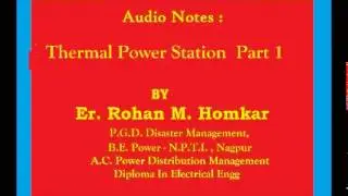 Thermal Power Station Audio notes Part 1 By Rohan Homkar Always Say I Am Amazing || Rohan Homkar