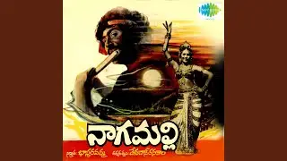 Raagam Theese Koyila