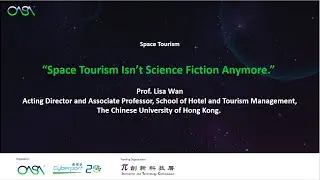 &ldquo;Space Tourism Isn&rsquo;t Science Fiction Anymore.&rdquo; 【OASA NewSpace Conference 2023】