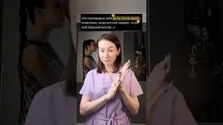 👏