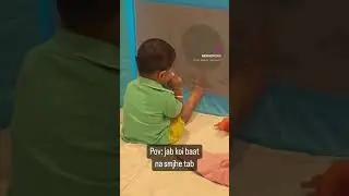 Ab sab sunenge baat #cutebaby #mom #cute #funny #fun