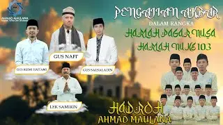 PENGAJIAN AKBAR DALAM RANGKA HARLAH PAGAR NUSA KE 40  DAN HARLAH NU KE 103 | TULUNGAGUNG