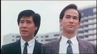 The Big Heat 1988 - Trailer