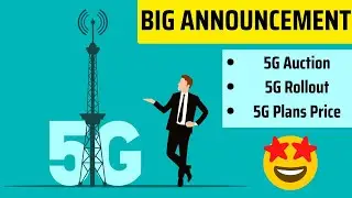 5G Auction Date | 5G Rollout Date | 5G Plans Price | Official Announcement 🔥🔥