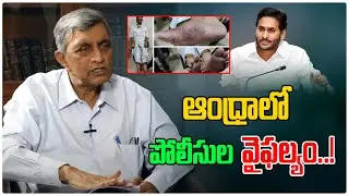 No Law And Order in AP I Jaya Prakash Narayana | YS Jagan | Chandrababu | Pawan kalyan | Tree Media