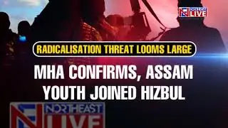 Radicalisation threat looms large