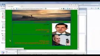 HTML tutorial NO 13 Design a web page part 4