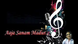 Aja Sanam