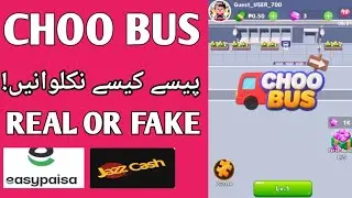 Choo Bus Withdraw Kaise Karen - Choo Bus Real or Fake game Choo Bus review complete