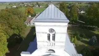 Seirijai Lazdijų rajonas