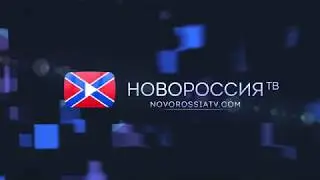 Шесть новых электричек в ДНР