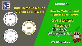How To Make Round Digital Seal I Word || Sinhala