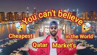 Ye Hai Qatar Ka Sasta Market🤯🇮🇳🇵🇰Central Market Al Wakra#centralmarket #qatar2023 #salimjourney