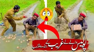 Why Didn&rsquo;t the Police Put Eggs in Water? 🤣 Non-Stop Silent Prank Video | Funny Action Comedy 2025