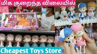 Kids Toys Store | Cheapest Toys Market  | Barbie Doll | in Tamil | Miniature Kitchen Set Collection
