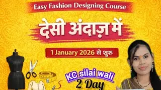 Easy Fashion Designing 2 Day 🪡 Information about sewing machines.#yt #silaisikhe
