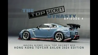 Совершенно секретная династия, эпизод 4 | Специальное издание Stealth Grey R35 | Kong Kong 2024