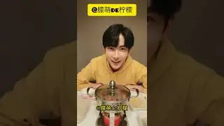 20200302 Menglong - 《 Idollive》