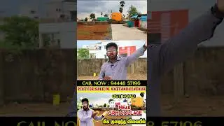 Best Low Budget | Plot for sale in Near SRM College | Low Budget | #shorts