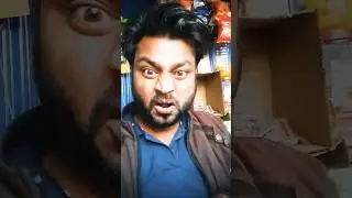 video pura dekhega 😁🤭🤣#comedy #funny videos #trending short reels