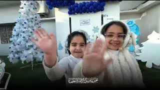 أجواء احتفالية الشتاء في طويريج 