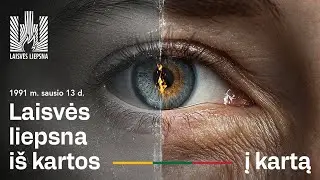 Sausio 13-oji. Laisvės liepsna i&scaron; kartos į kartą &ndash; LŽŪKT bendruomenės mintys