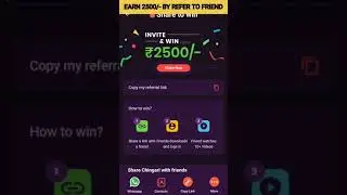Chingari New Refer and Earn Trick ₹2500 Instant Paytm Cash  #shorts
