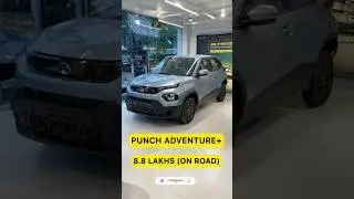 PUNCH ka VFM Variant❤️ FT. Adventure Plus #shorts #tata #tatapunch #trending #pratyushsarkar #cars