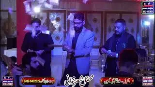 NEW SEHRA/ MEHNDI /SARDAR ASIM HAMZA