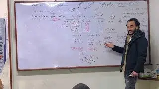 اعداد وتحليل تقارير ماليه الفصل الاول سنه رابعه نمبروان تجاره